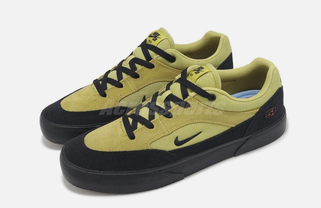 Nike SB Malor TE Buff Gold Black Cinnamon HF3066-700 Men's Size 8 New In Box