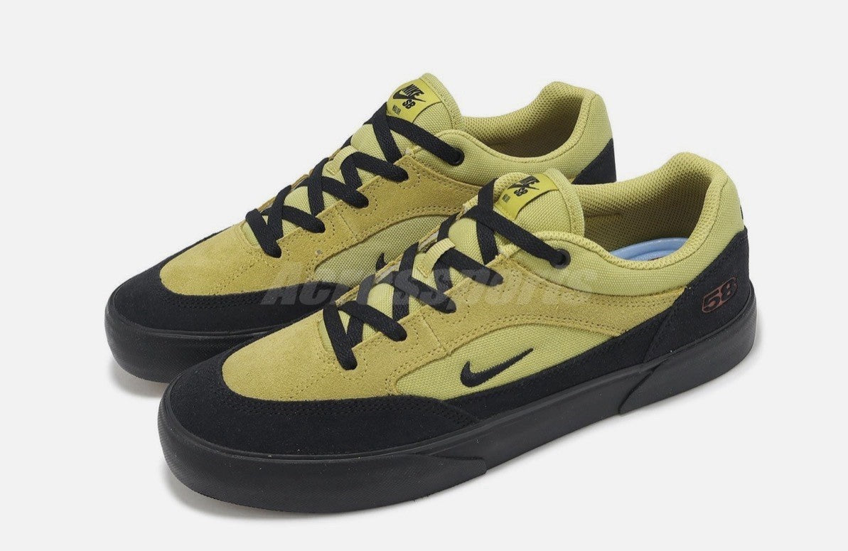 Nike SB Malor TE Buff Gold Black Cinnamon HF3066-700 Men's Size 8 New In Box