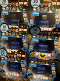 Bitzee Disney